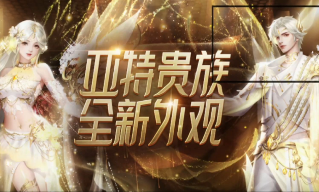 <b>环绕魔域的精神内核该剧叙述了一个关于青年人成长的故事</b>