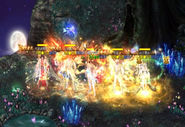 <b>没有你咱们连时机都没有斩幻魔灭魂灵咱们是捡漏部队</b>