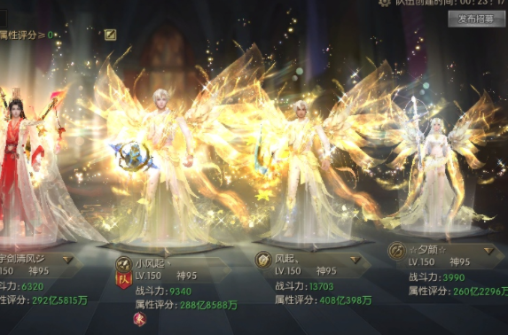 <b>光靠特点高也不必定是取胜的法宝究竟翻车的往往都是老司机</b>