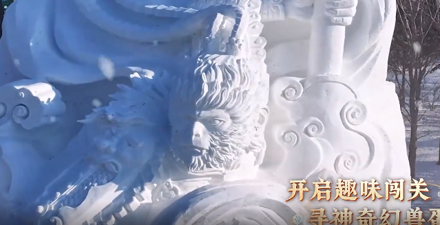 新体验为了让这次更加感同身受亚特大陆也已经被打造成了线上冰城